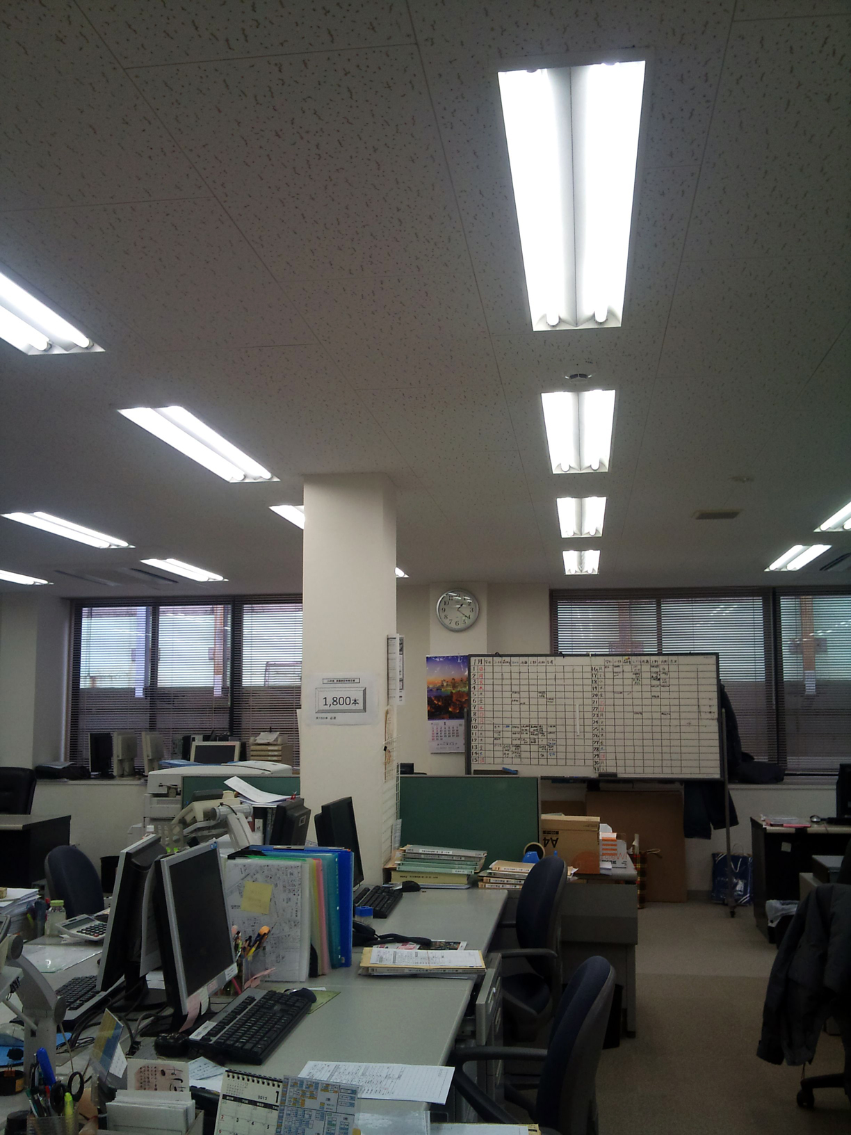office01_1.jpg